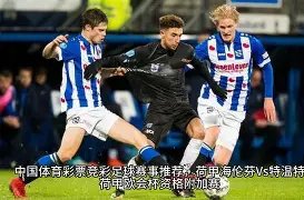 瓜迪奥拉独,具慧眼,锁定,AG真人app,AG真人平台,AG真人电子游戏平台