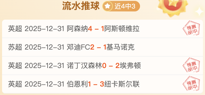 生死战一触,即发,阿隆索面临,AG真人app,AG真人平台,AG真人电子游戏平台