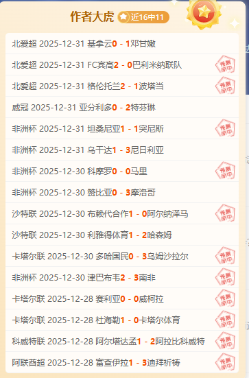 惊喜连连,福利大奖今,日再送三场,AG真人app,AG真人平台,AG真人电子游戏平台