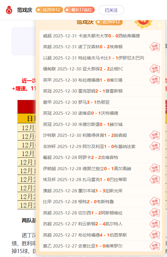 揭秘阿尔特,塔心机,初来乍到便,AG真人app,AG真人平台,AG真人电子游戏平台