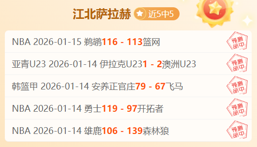 法兰西体育,巴黎残奥会,圆满落幕,AG真人app,AG真人平台,AG真人电子游戏平台