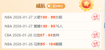寒潮挑战,布鲁日勇闯,欧冠,AG真人app,AG真人平台,AG真人电子游戏平台