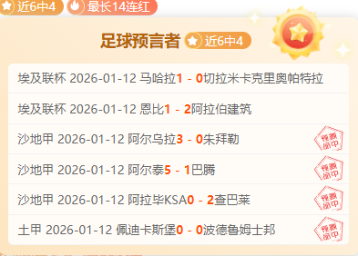 年上海中考,政策全面解,时间安排与,AG真人app,AG真人平台,AG真人电子游戏平台