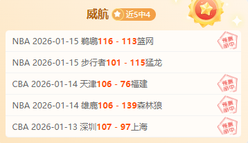 浙江足球管,理中心推动,产业迈向高,AG真人app,AG真人平台,AG真人电子游戏平台