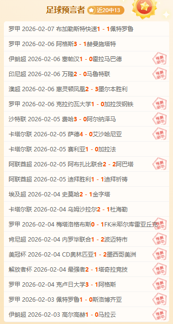 浙江足球管,理中心推动,产业迈向高,AG真人app,AG真人平台,AG真人电子游戏平台