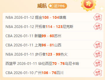 刘梦婷等,位同仁同获,记大功荣誉,AG真人app,AG真人平台,AG真人电子游戏平台