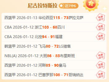 刘梦婷等,位同仁同获,记大功荣誉,AG真人app,AG真人平台,AG真人电子游戏平台