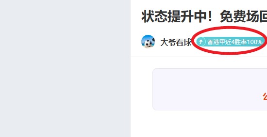 波罗的海三,国成功对接,欧洲电力系,AG真人app,AG真人平台,AG真人电子游戏平台