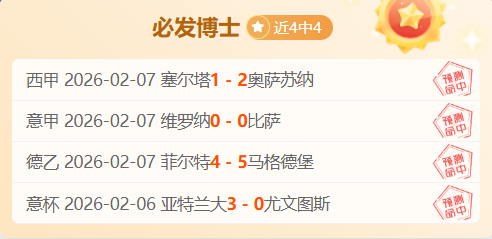 总书记听取,吉林省委省,政府汇报后,AG真人app,AG真人平台,AG真人电子游戏平台