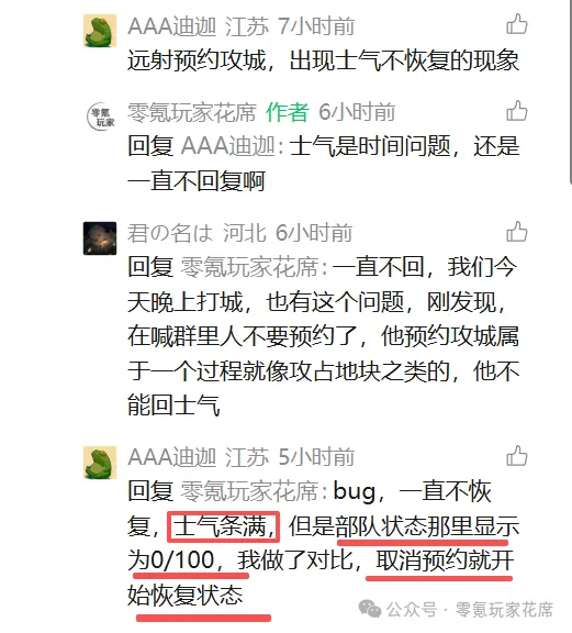 哈登展望退,期待延迟那,一天,AG真人app,AG真人平台,AG真人电子游戏平台