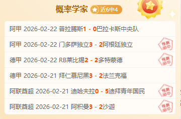 农民篮球赛,球员身份成,人民日报记,AG真人app,AG真人平台,AG真人电子游戏平台