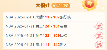 农民篮球赛,球员身份成,人民日报记,AG真人app,AG真人平台,AG真人电子游戏平台