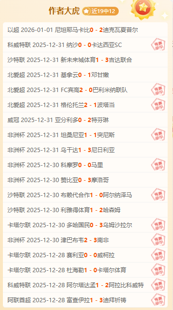 CBA,晋江文旅队,力克宁波町,AG真人app,AG真人平台,AG真人电子游戏平台