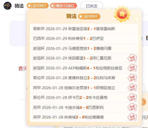 青岛暑期托,管项目缤纷,课程受,AG真人app,AG真人平台,AG真人电子游戏平台