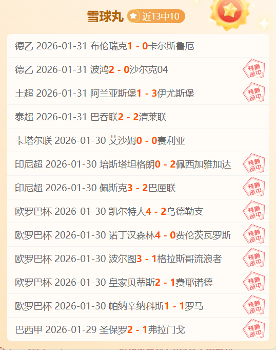 体操女神丘,妈再创辉煌,岁勇夺奥运,AG真人app,AG真人平台,AG真人电子游戏平台