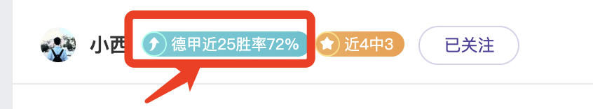 近期,武里南联主,场优势强分,AG真人app,AG真人平台,AG真人电子游戏平台