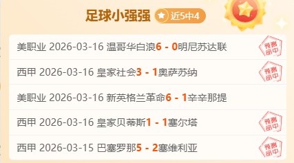 上海海港,云南玉昆,大乐透期号,AG真人app,AG真人平台,AG真人电子游戏平台