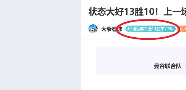湖人险胜,步行者遭詹,姆斯绝杀逆,AG真人app,AG真人平台,AG真人电子游戏平台