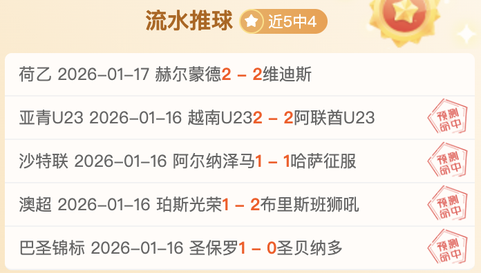 斯诺克赛事,重启,球员锦标赛,AG真人app,AG真人平台,AG真人电子游戏平台