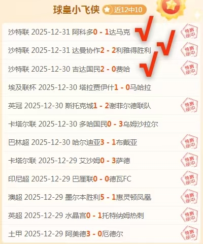 篮球盛宴,灰熊掘金巅,峰对决,AG真人app,AG真人平台,AG真人电子游戏平台