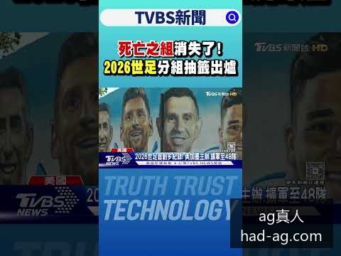热播短剧,爱情公寓,续集定档,AG真人官网,AG真人娱乐,AG真人游戏,AG直播平台,AG游戏推荐