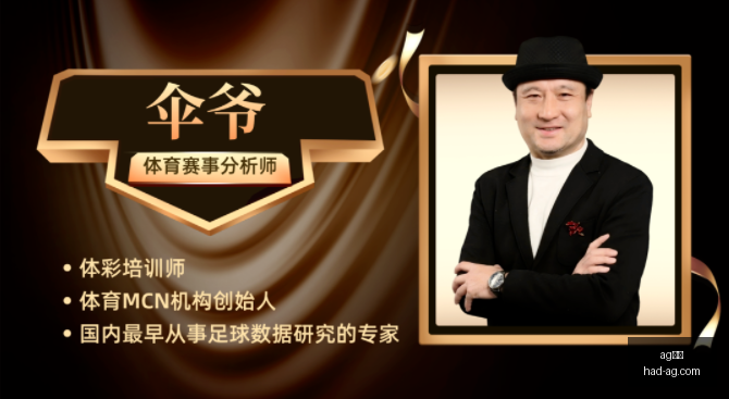 真人,ag真人,AG真人官网,AG真人官网,AG真人娱乐,AG真人游戏,AG直播平台,AG游戏推荐
