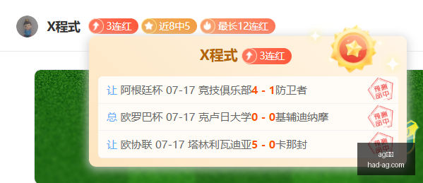 真人,真人官网风,向突变争议,AG真人官网,AG真人娱乐,AG真人游戏,AG直播平台,AG游戏推荐