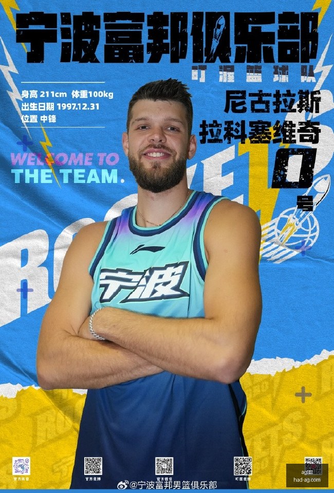 亚预赛备战,攻略,中国男篮大,AG真人官网,AG真人娱乐,AG真人游戏,AG直播平台,AG游戏推荐