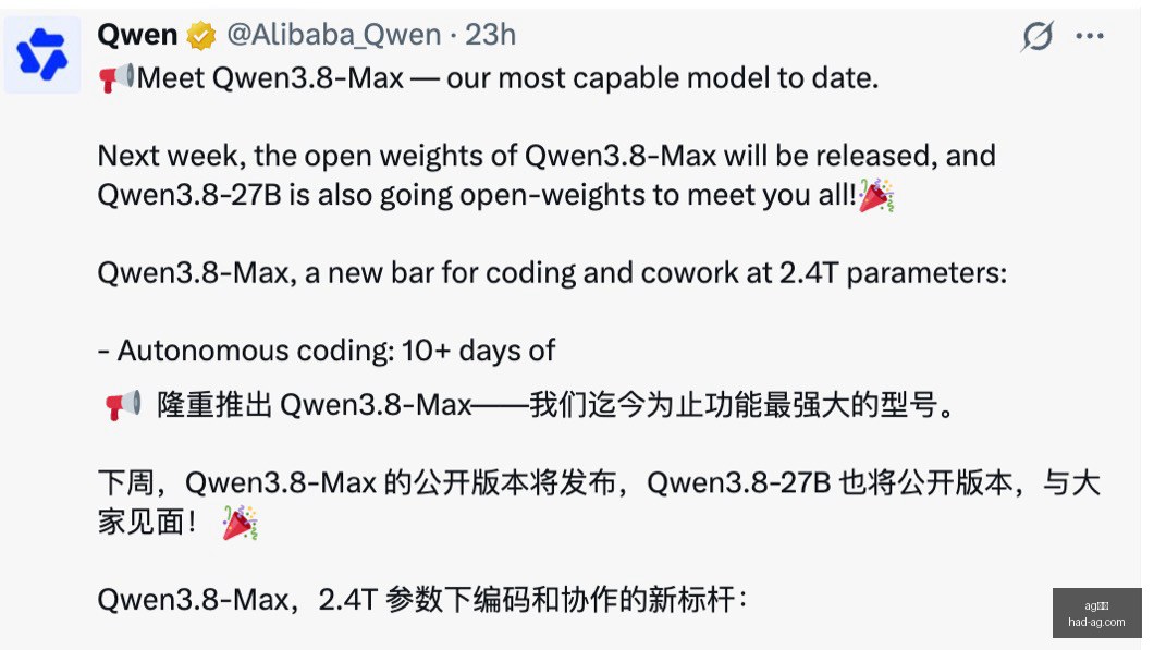 恒大汽车,年中报解读,股东亏损锐,AG真人官网,AG真人娱乐,AG真人游戏,AG直播平台,AG游戏推荐