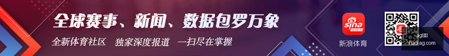 终极指南,赫尔城引进,埃苏戈谈判,AG真人官网,AG真人娱乐,AG真人游戏,AG直播平台,AG游戏推荐