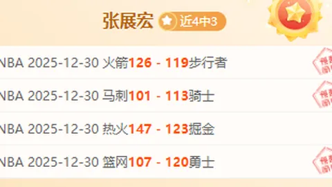 生死战一触即发！阿隆索面临下课危机，皇马紧急寻帅，齐达内与瓜迪奥拉，谁将执掌帅印？