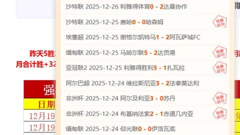 总书记听取吉林省委省政府汇报后发表讲话，提振士气，推动高质量发展新篇章