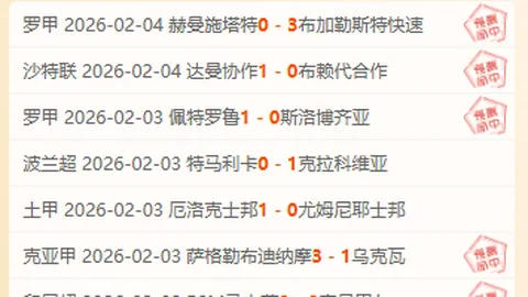 罗伯逊锦标赛首轮再战宾挑战者
