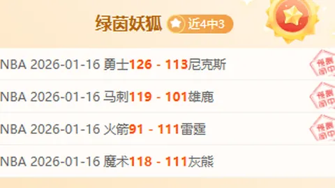 2025呼和浩特站速度赛马公开赛热血开赛