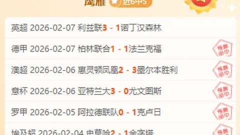 爱德华兹险胜背后喜形于色：命中率低却贡献关键封盖，胜利非他独力夺下