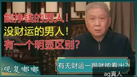 梅西带领阿根廷以3比1战胜巴西，成功晋级决赛