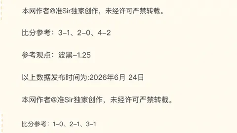 真人 ，AG游戏推荐，144114