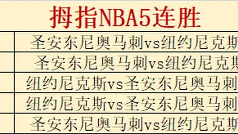 真人 ，AG直播平台，144319