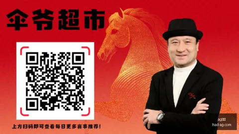 真人 145846