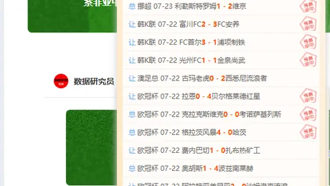 真人 152523