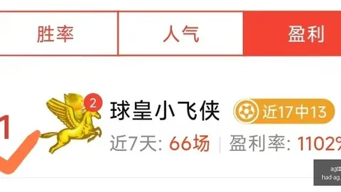 2026高尔夫巡回赛背后的故事AG真人官网：库里的热爱与潜能启航